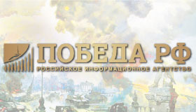 Музей Победы