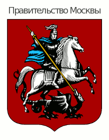 Правительство Москвы